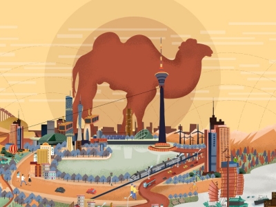 The Belt and Road Initiative Series: Basic Introduction