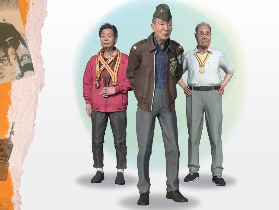 與抗日戰士AI對話