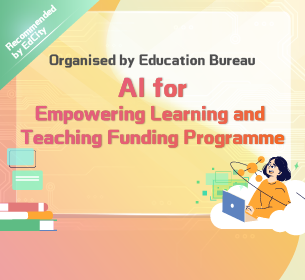 AI for Empowering Learning and Teaching Funding Programme