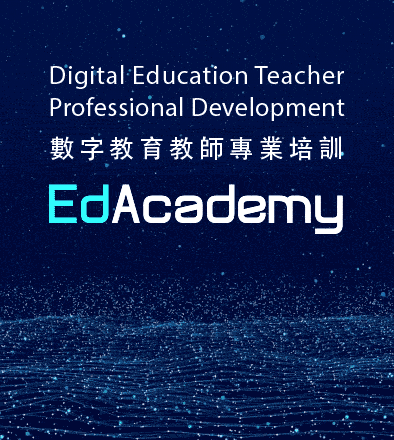 EdAcademy_banner_394x440_TC_1.49M