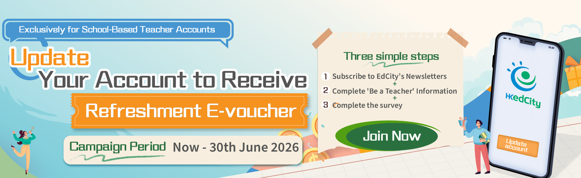 Teacher Account Update Campaign Now Underway – Complete Verification and Receive a $20 E-voucher!