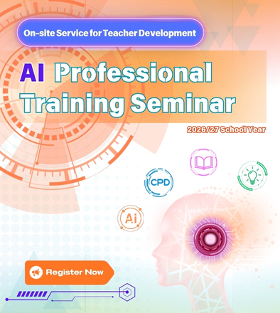On-site Service for Teacher Development AI Professional Training Seminar